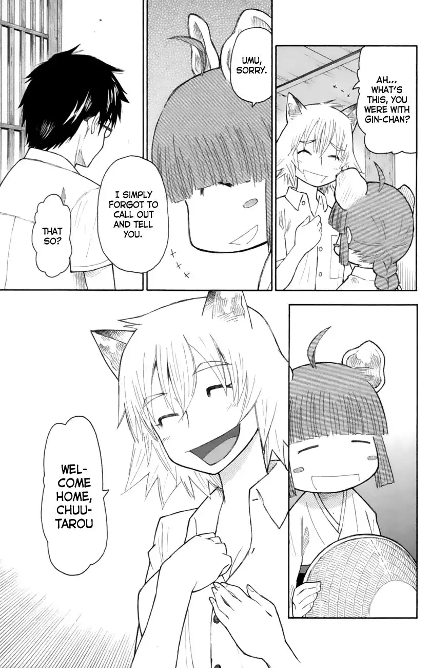 Neko Ane Chapter 19 19